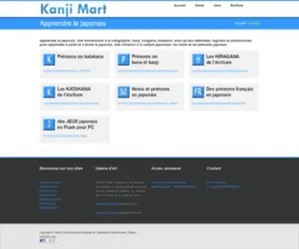 Kanjimart.com(Apprendre le japonais et la culture japonaide) Screenshot