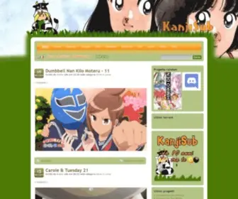 Kanjisub.com(ホーム) Screenshot