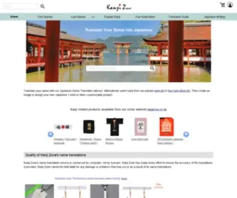 Kanjizone.com(Japanese name translator) Screenshot