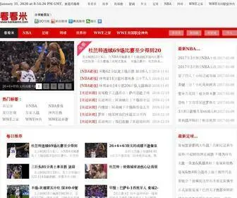 Kankanmi.com(看看米网) Screenshot