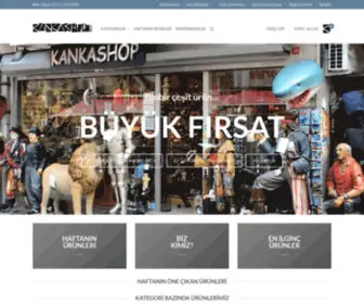 Kankashop.com(Kankashop) Screenshot