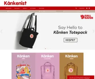 Kankenist.com(Kanken S) Screenshot