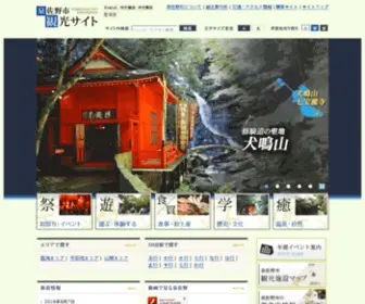 Kankou-Izumisano.jp(大阪府泉佐野市観光協会) Screenshot
