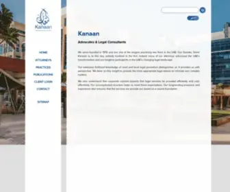 Kanlaw.ae(Kanlaw) Screenshot