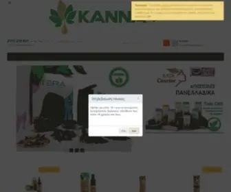 Kanna.gr(κατάστημα κάνναβης και προιόντων CBD) Screenshot