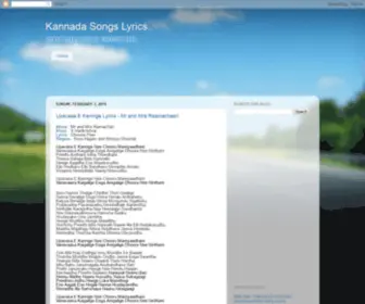 Kannada-Lyrics.in(Kannada Lyrics) Screenshot