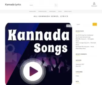 Kannadalyrics.club(Kannada Lyrics) Screenshot