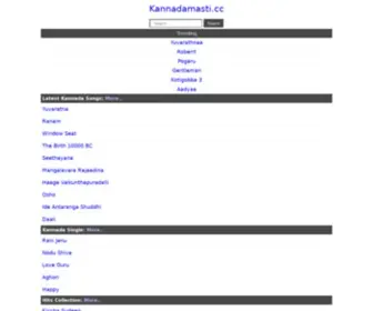 Kannadamasti.cc(Kannada Masti) Screenshot