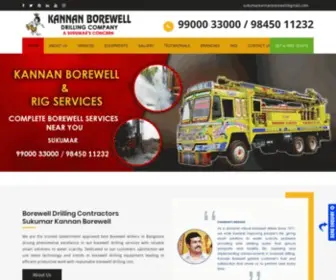 Kannanborewells.com(Kannan Borewells) Screenshot