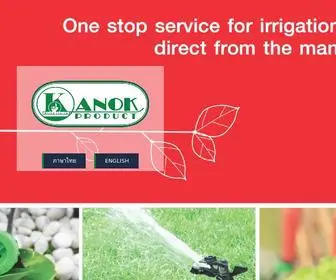 Kanokgroup.com(Leading Manufacturer of Water Supply & Irrigation System for Agricultural Products) Screenshot