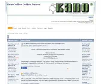Kanoonline.com(Kano Online) Screenshot