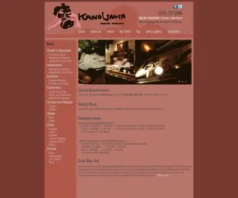 Kanoyama.com(Sushi New York) Screenshot