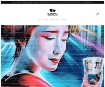 Kanpai.london(London Craft Sake Brewery) Screenshot