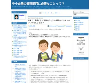 Kanribu.net(Kanribu) Screenshot