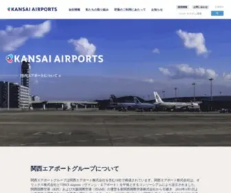 Kansai-Airports.co.jp(関西エアポート株式会社は、関西国際空港（kix）) Screenshot