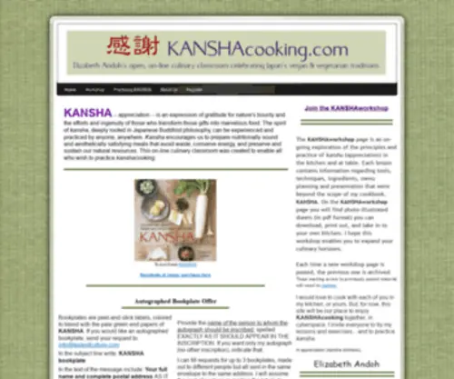 Kanshacooking.com(Kanshacooking) Screenshot
