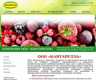 Kantarela.ru(Официальный сайт ООО Кантарелла (Иваново) Screenshot