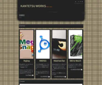 Kantetsu.com(Kantetsu) Screenshot