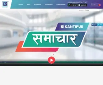 Kantipurtv.com(HD Live Nepali Tv Channel) Screenshot