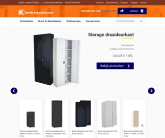 Kantoorkasten.com(Kantoorkasten nieuw en gebruikt) Screenshot