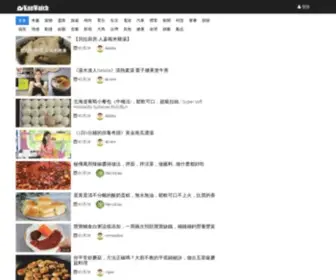 Kanwatch.live(視頻服務平台) Screenshot