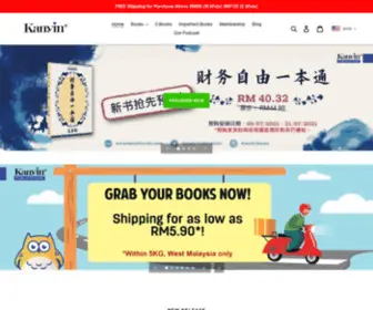 Kanyinbooks.com(Kanyin Books) Screenshot