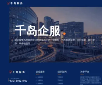 Kanyinni.com(Ag真人娱乐) Screenshot