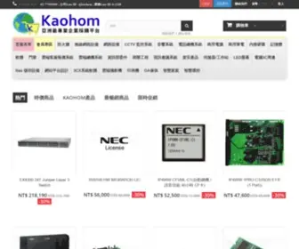 Kaohomsmart.com(Kaohomsmart) Screenshot