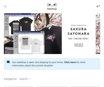 Kaomoji.co(The official website of kaomoji ®) Screenshot