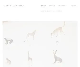 Kaoridrome.com(Kaori Drome) Screenshot