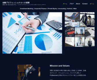 Kaorucrazy.com(金融プロフェッショナルへの道標) Screenshot