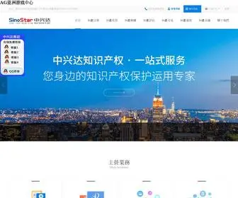 Kaoshi-Daan.com(AG亚洲游戏中心) Screenshot