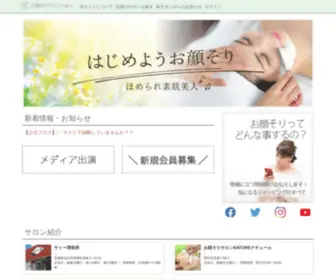 Kaosorinavi.com(Kaosorinavi) Screenshot