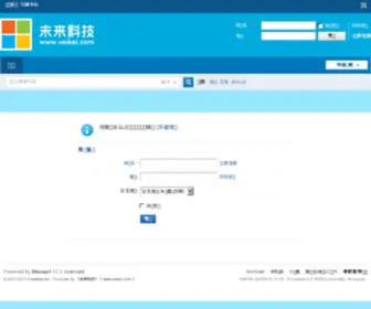 Kaoyanshuxue.cn(Kaoyanshuxue) Screenshot