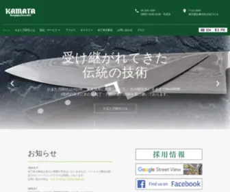 Kap-Kam.com(Kap Kam) Screenshot
