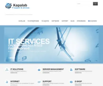 Kapalab.gr(ΥΠΗΡΕΣΙΕΣ ΜΗΧΑΝΟΓΡΑΦΙΚΗΣ ΥΠΟΣΤΗΡΙΞΗΣ) Screenshot