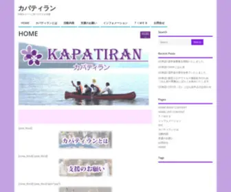 Kapatiran-JP.com(Kapatiran JP) Screenshot