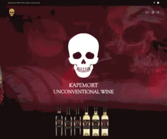 Kapemort.it(Kapemort Unconventional Wine) Screenshot