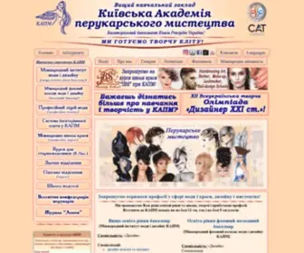 Kapi.com.ua(Вища) Screenshot