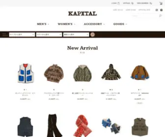 Kapital-Webshop.jp(ジーンズ) Screenshot