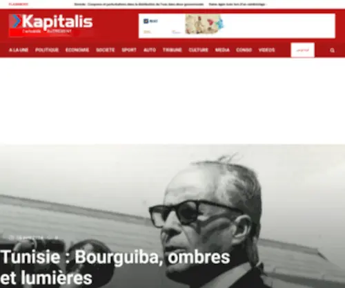 Kapitalis.com(Home) Screenshot
