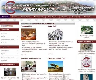 Kapitalohrid.mk(Капитал) Screenshot