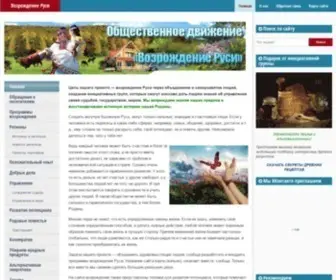 Kapno.ru(Цель нашего проекта) Screenshot