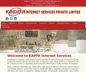 Kappa.net.in(Leading Broadband & Leased) Screenshot