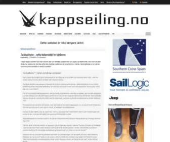 Kappseiling.no(Båter) Screenshot