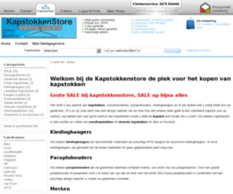 Kapstokkenstore.nl(Kapstokkenstore Grote collectie kapstokken online) Screenshot