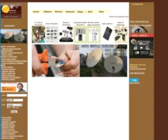 Kaptanguvenlik.com(Kaptan) Screenshot