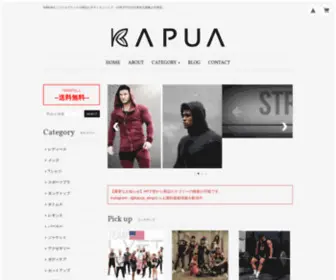 Kapua.jp(スポーツウェアやスポーツ用品) Screenshot