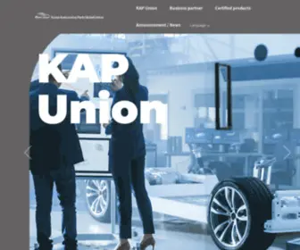 Kapunion.com(한국자동차부품글로벌협동조합) Screenshot