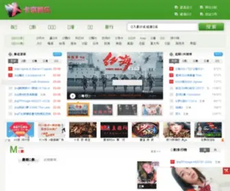 Kaqix.us(卡奇娱乐) Screenshot